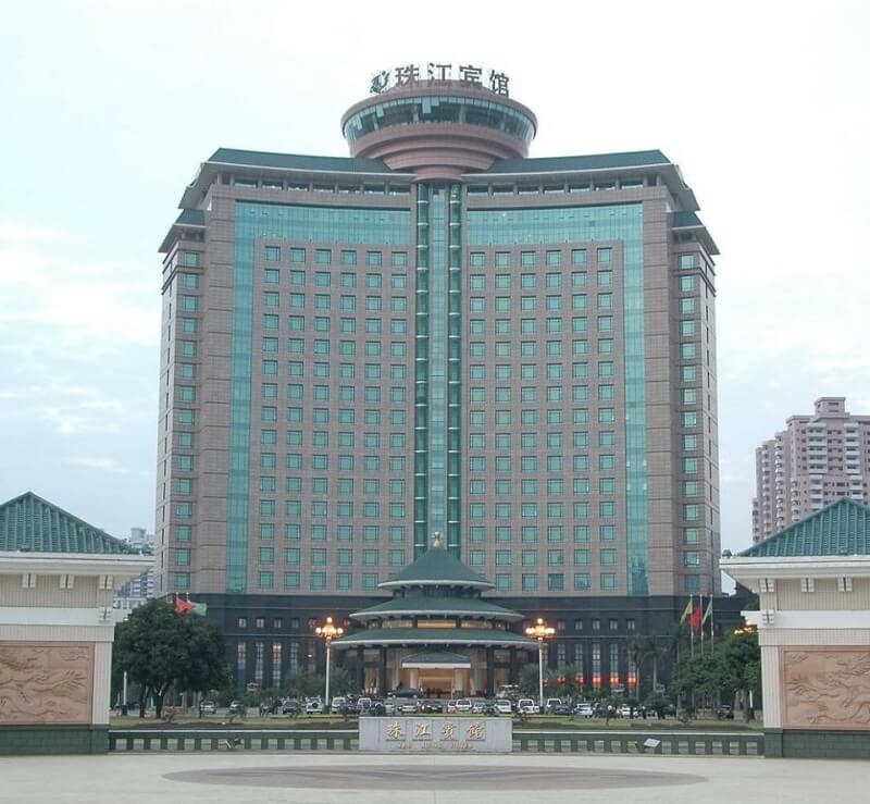 珠江宾馆